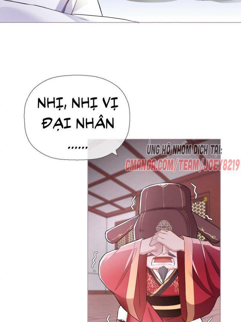 Nhập Mạc Chi Thần Chapter 8 - 27