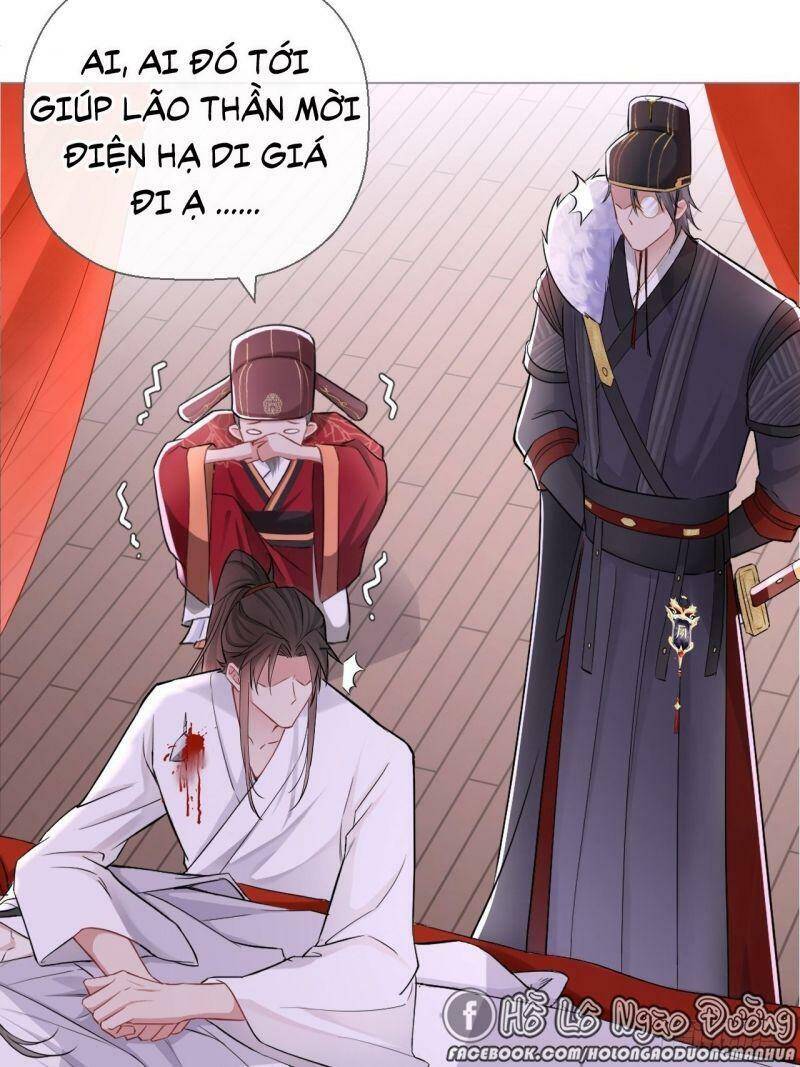 Nhập Mạc Chi Thần Chapter 8 - 30
