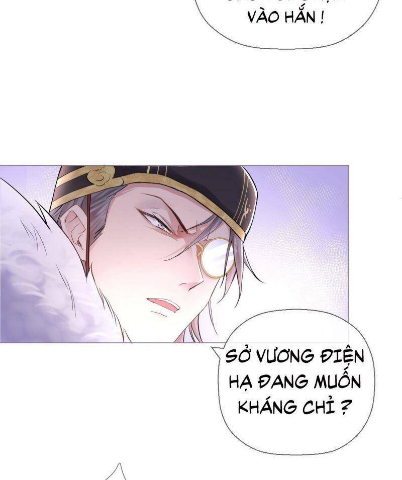 Nhập Mạc Chi Thần Chapter 8 - 34