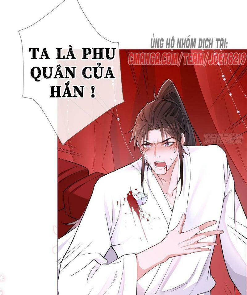 Nhập Mạc Chi Thần Chapter 8 - 35