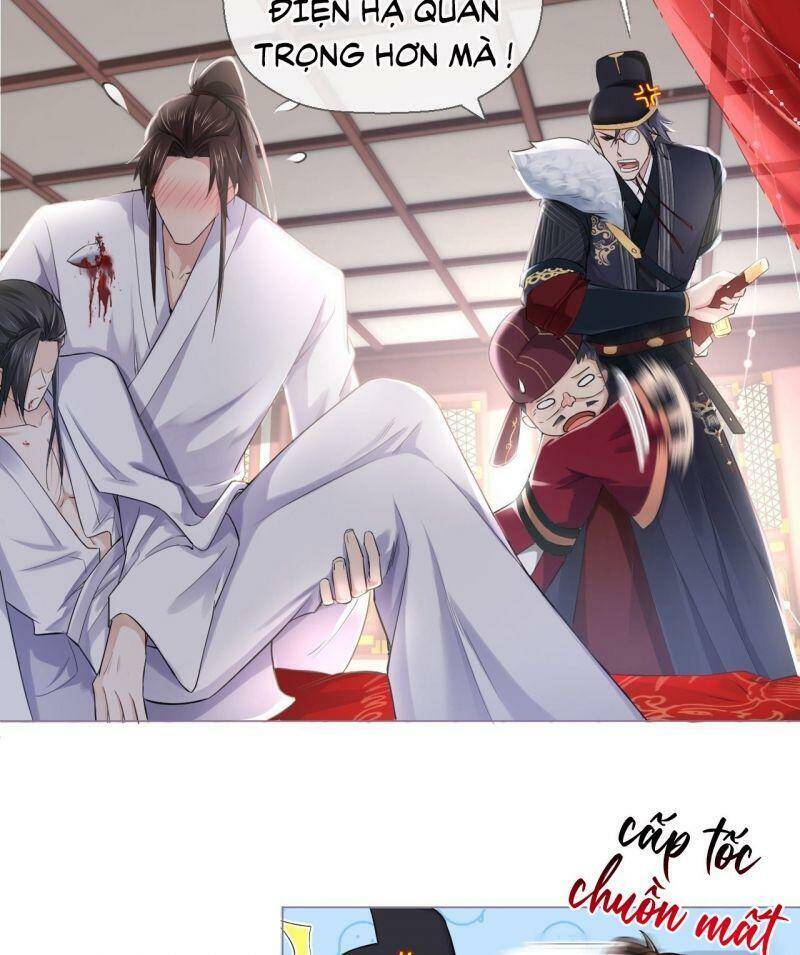 Nhập Mạc Chi Thần Chapter 8 - 43