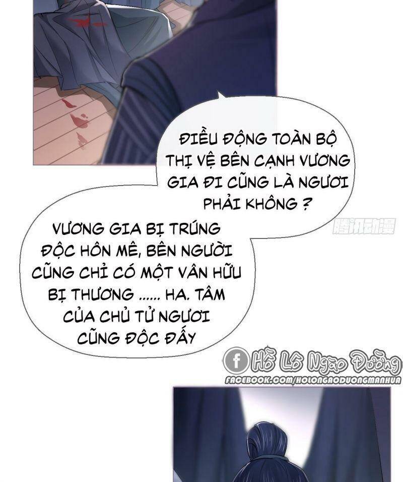 Nhập Mạc Chi Thần Chapter 8 - 8