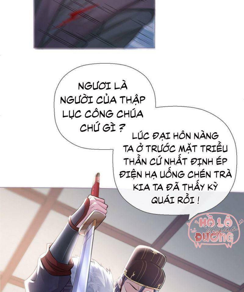 Nhập Mạc Chi Thần Chapter 8 - 10