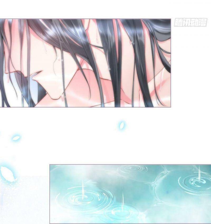 Nhập Mạc Chi Thần Chapter 9 - 51