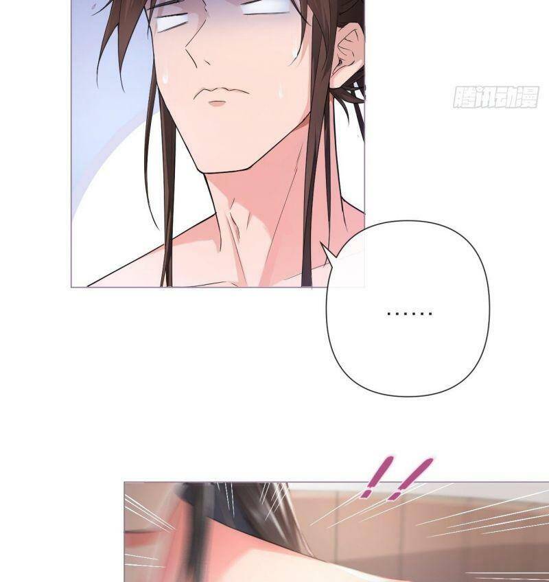 Nhập Mạc Chi Thần Chapter 9 - 56