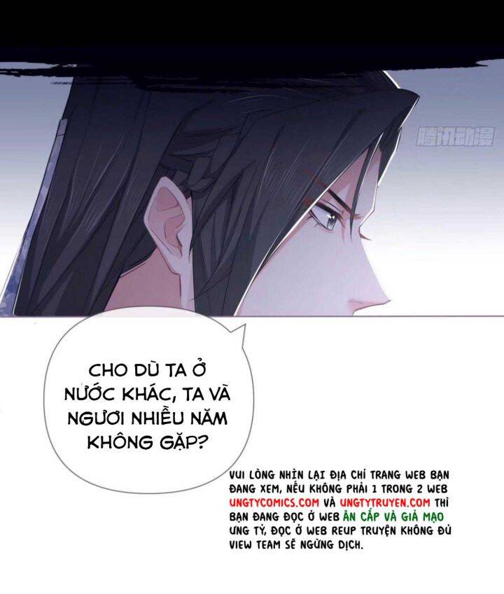 Nhập Mạc Chi Thần Chapter 61 - 11