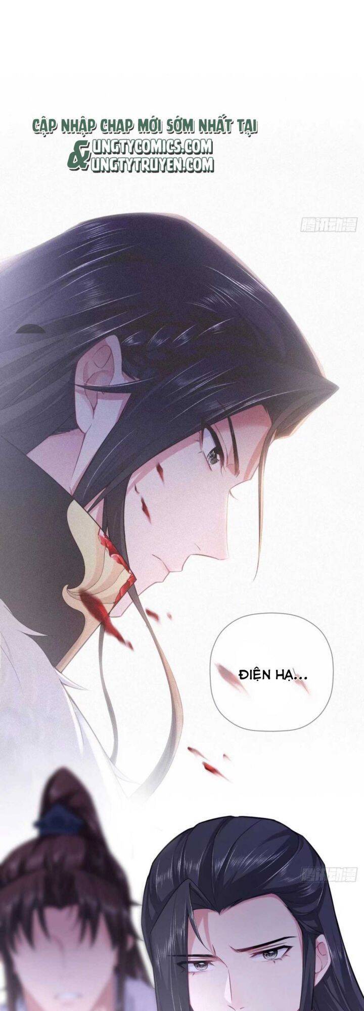 Nhập Mạc Chi Thần Chapter 61 - 17