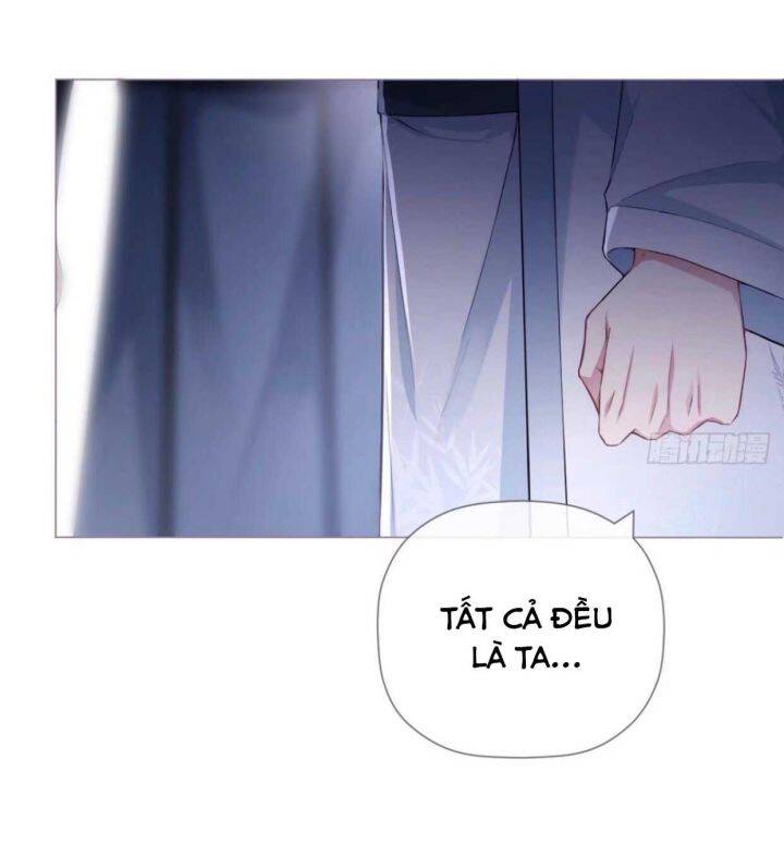 Nhập Mạc Chi Thần Chapter 61 - 19