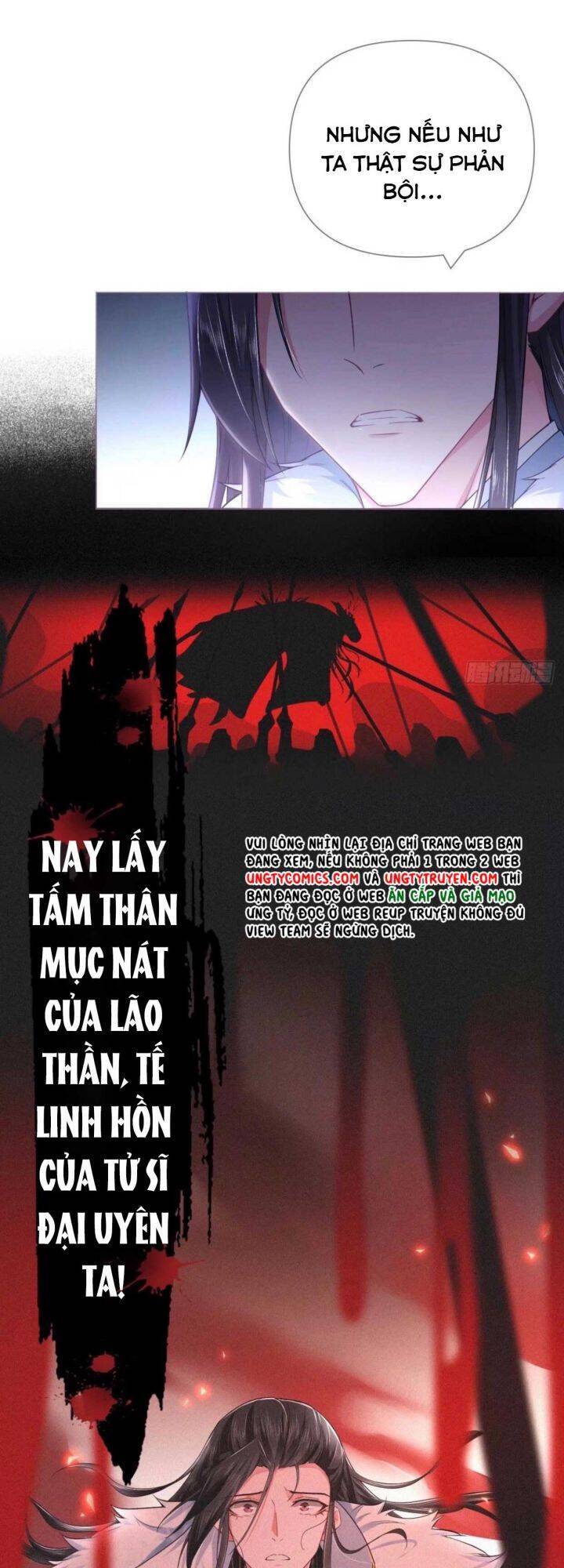 Nhập Mạc Chi Thần Chapter 61 - 20