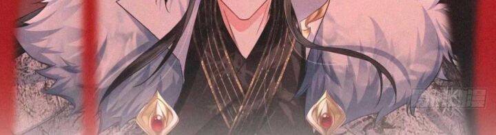 Nhập Mạc Chi Thần Chapter 61 - 21