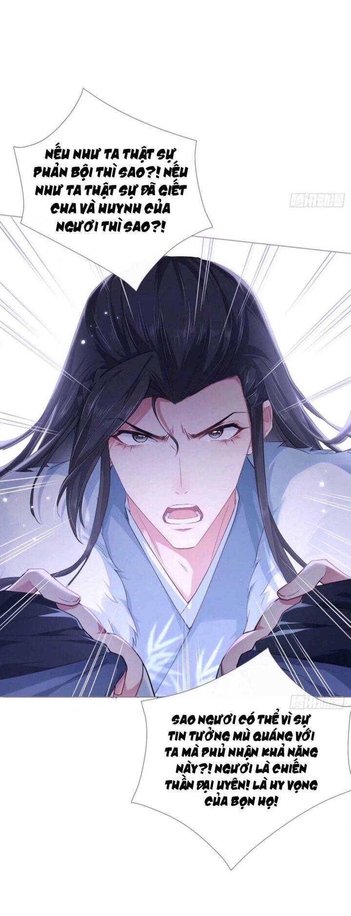 Nhập Mạc Chi Thần Chapter 61 - 24