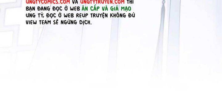 Nhập Mạc Chi Thần Chapter 61 - 31