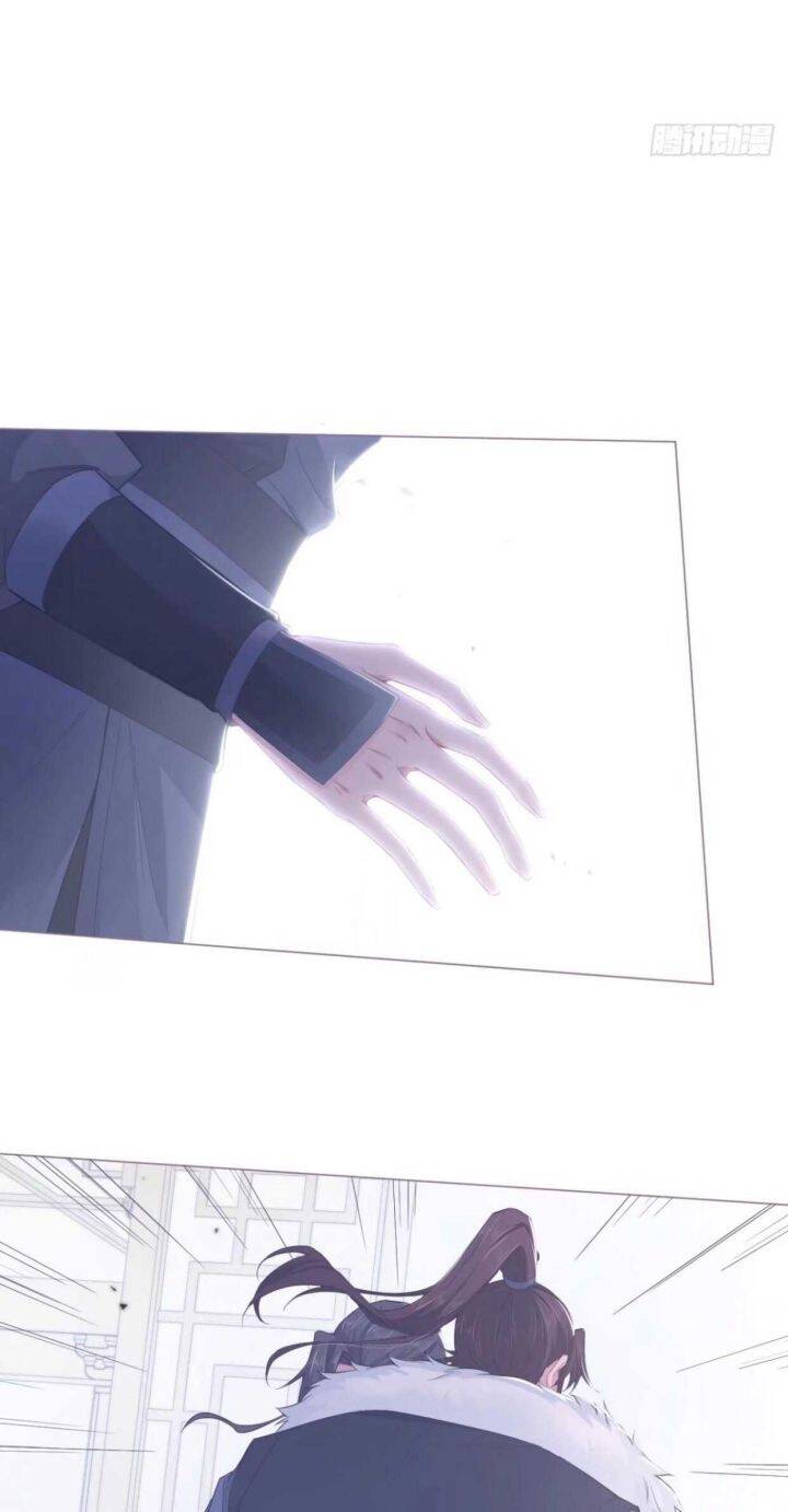 Nhập Mạc Chi Thần Chapter 61 - 32