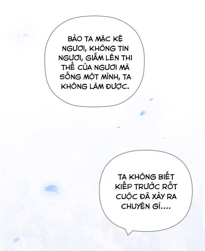 Nhập Mạc Chi Thần Chapter 61 - 34