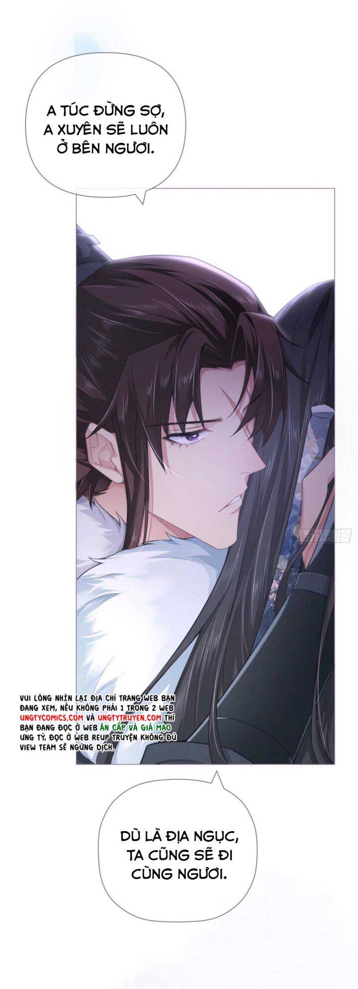 Nhập Mạc Chi Thần Chapter 61 - 39