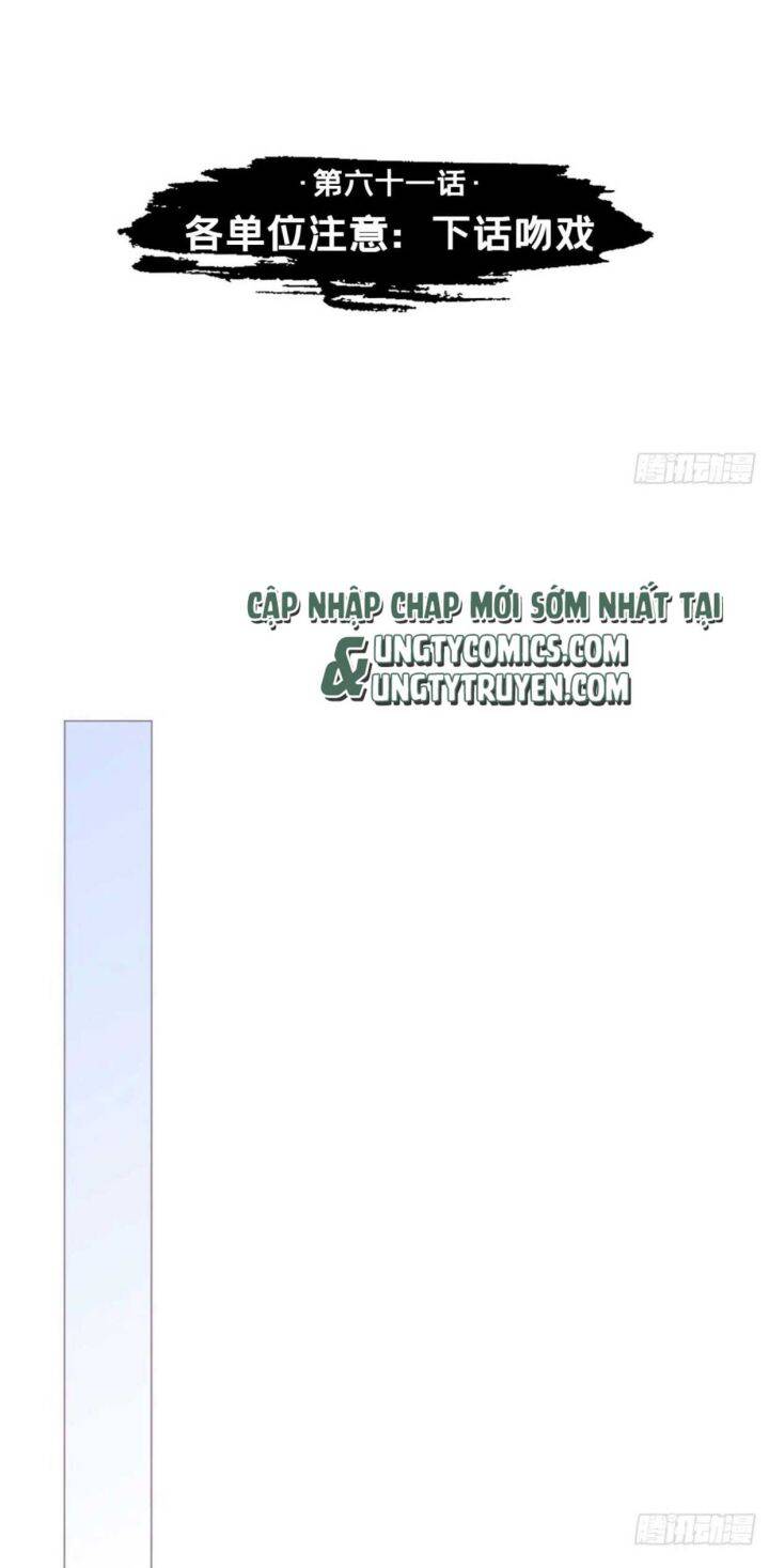 Nhập Mạc Chi Thần Chapter 61 - 5