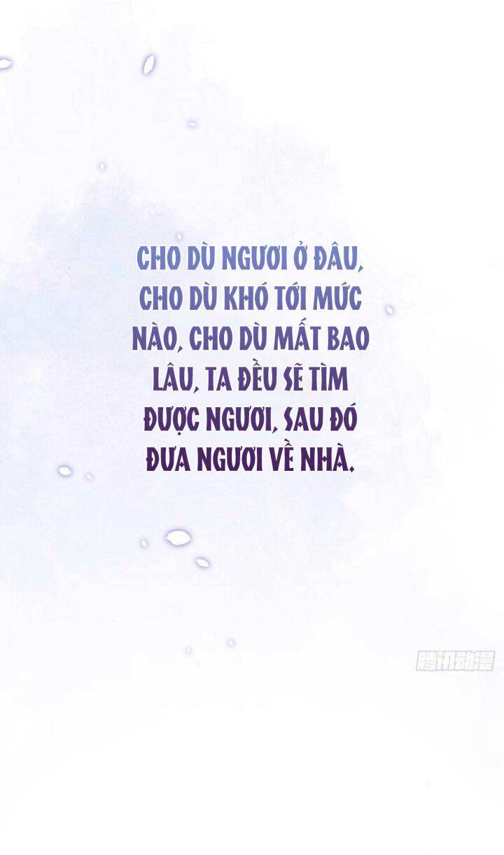 Nhập Mạc Chi Thần Chapter 61 - 42