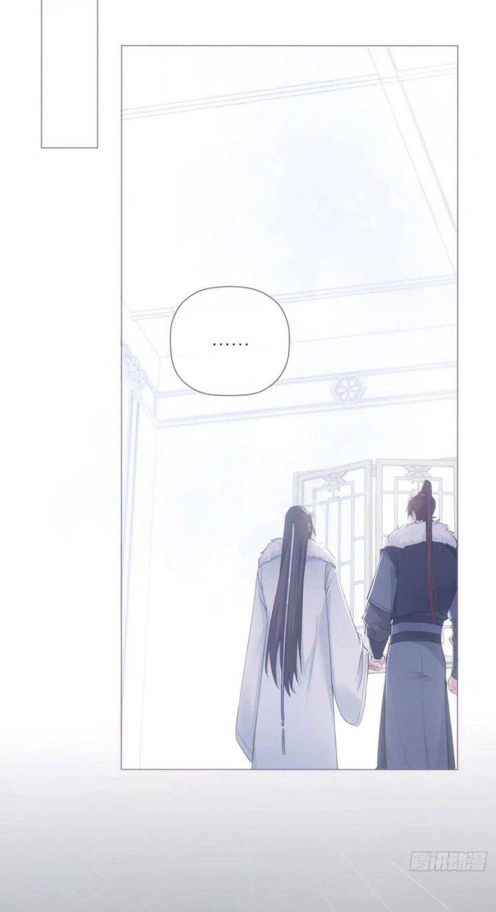 Nhập Mạc Chi Thần Chapter 61 - 6