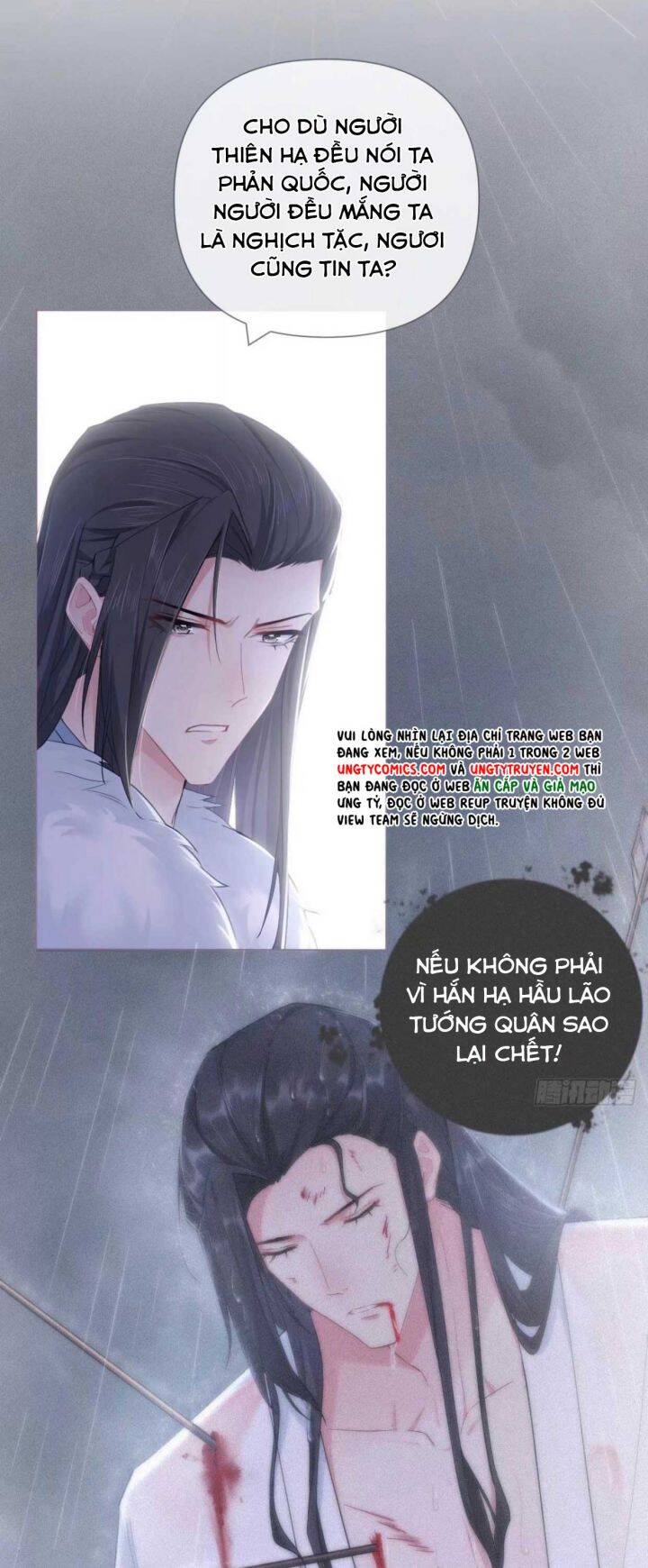 Nhập Mạc Chi Thần Chapter 61 - 7