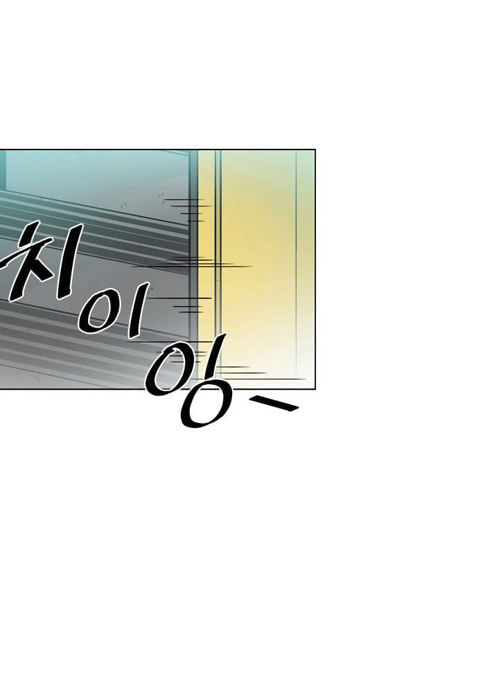 Tiêu Diệt Ác Nhân Chapter 0 - 29