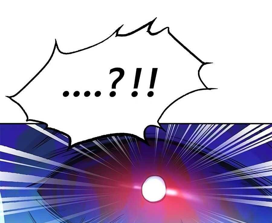 Tiêu Diệt Ác Nhân Chapter 24 - Trang 2