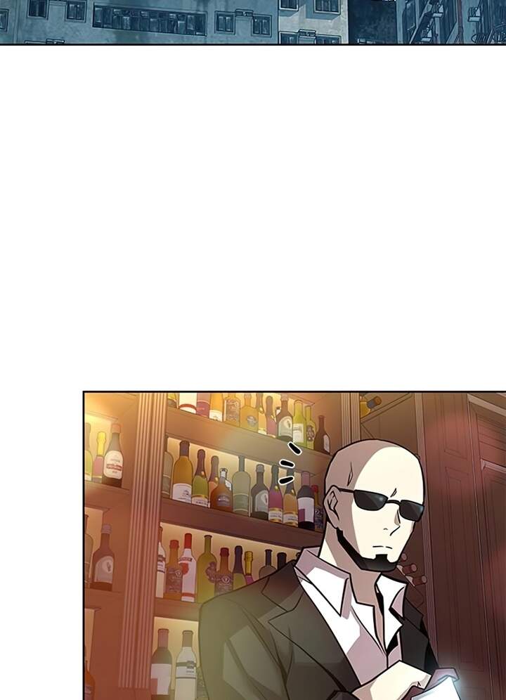 Tiêu Diệt Ác Nhân Chapter 42 - Trang 2