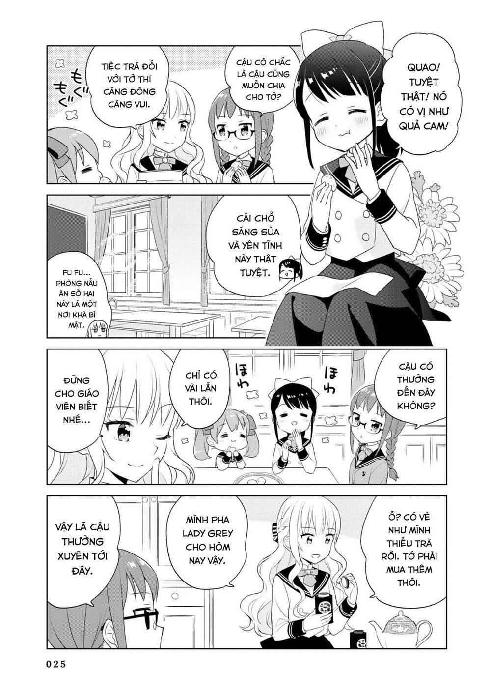 Minori & 100 Ladies Chapter 2 - 12