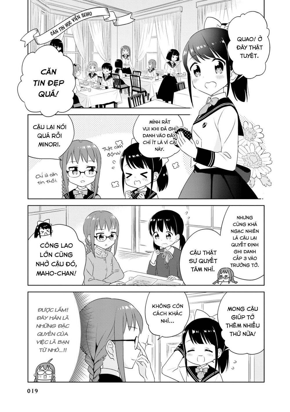 Minori & 100 Ladies Chapter 2 - 6
