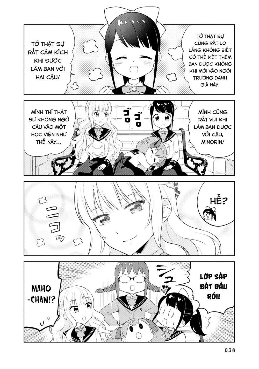 Minori & 100 Ladies Chapter 3 - 13