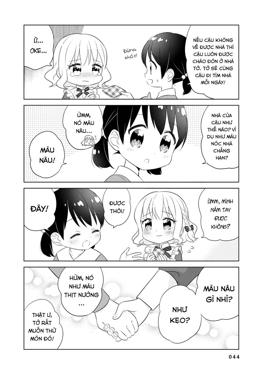 Minori & 100 Ladies Chapter 4 - 9