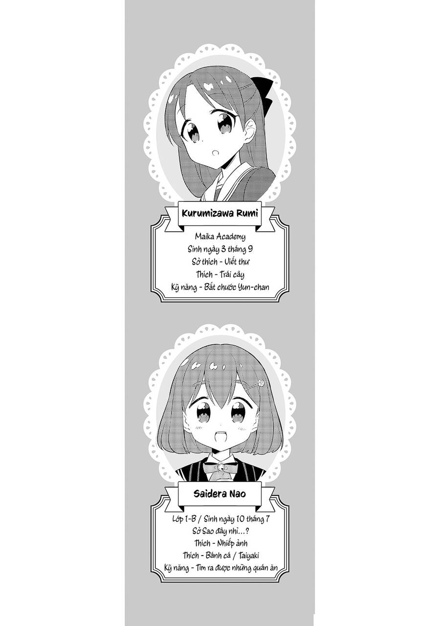 Minori & 100 Ladies Chapter 6 - 15