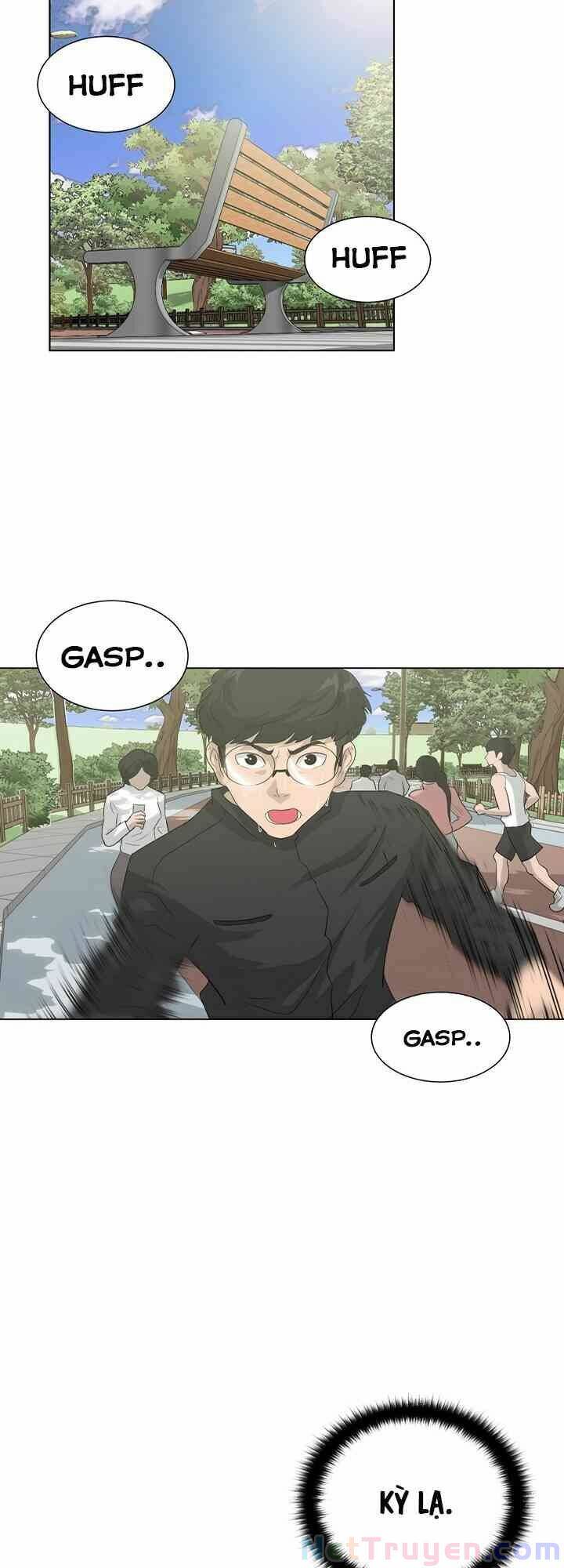Trigger Chapter 11 - 29