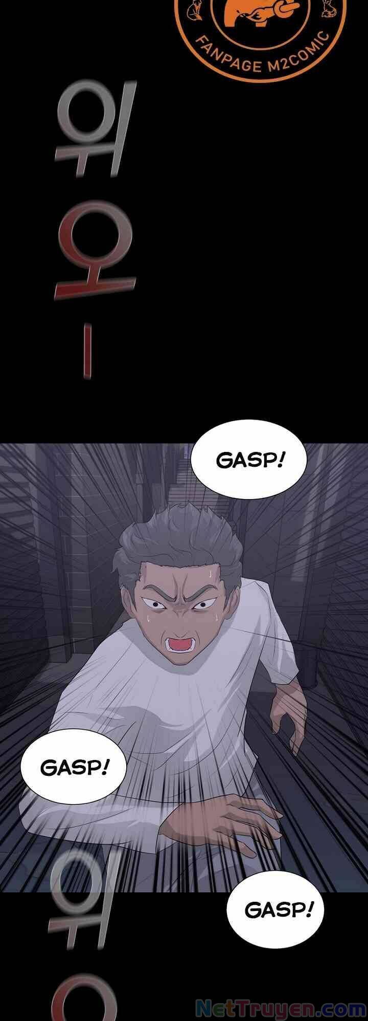 Trigger Chapter 11 - 5