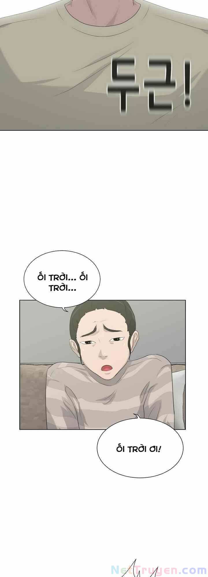 Trigger Chapter 11 - 52