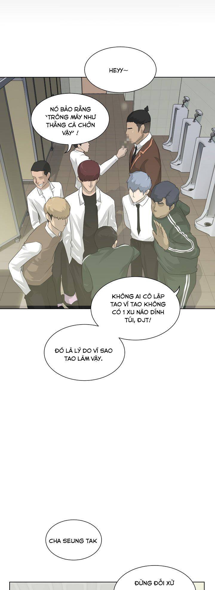 Trigger Chapter 5 - 12
