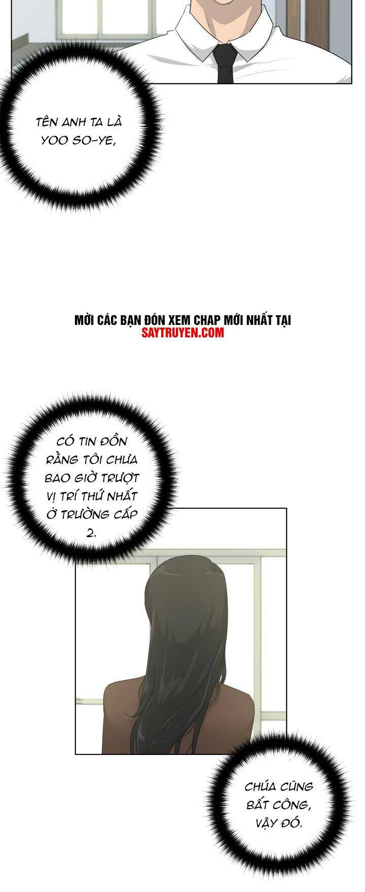 Trigger Chapter 5 - 21