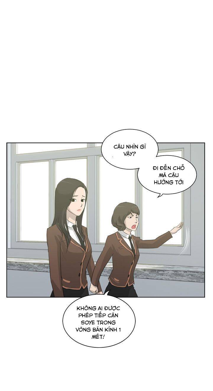 Trigger Chapter 5 - 22