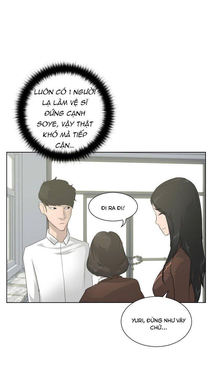 Trigger Chapter 5 - 23