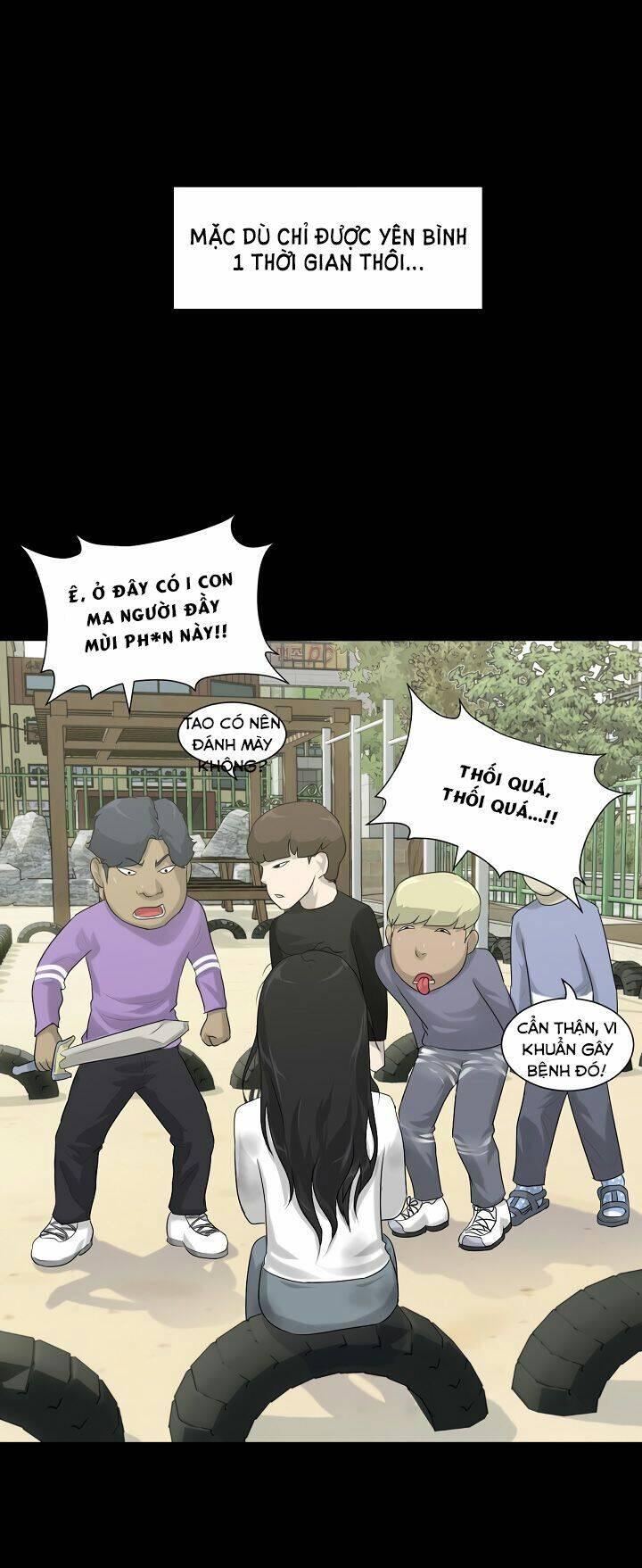Trigger Chapter 5 - 62