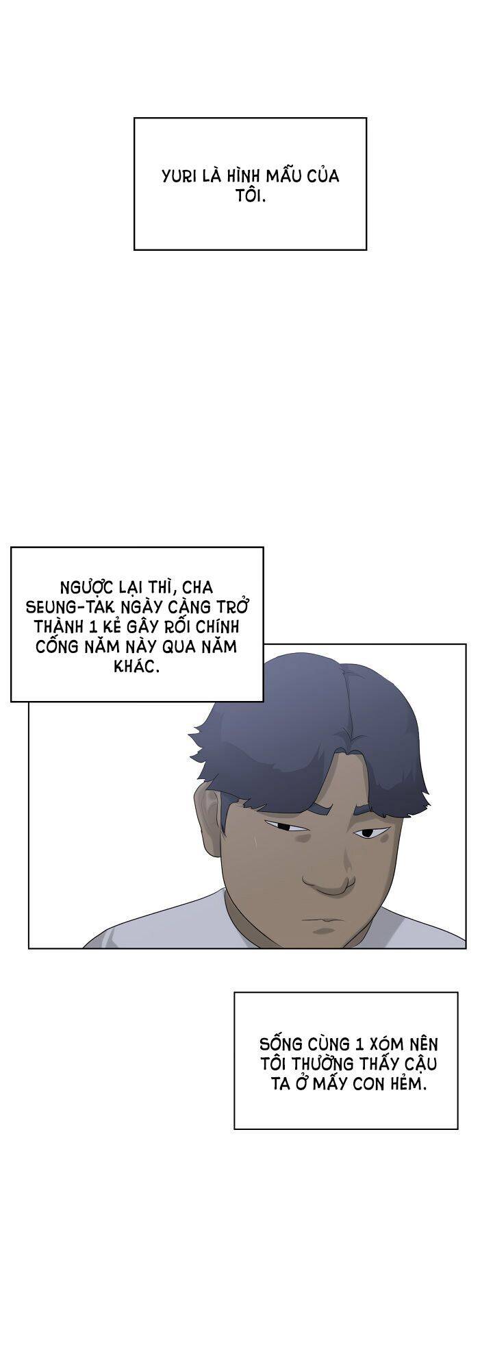 Trigger Chapter 5 - 69