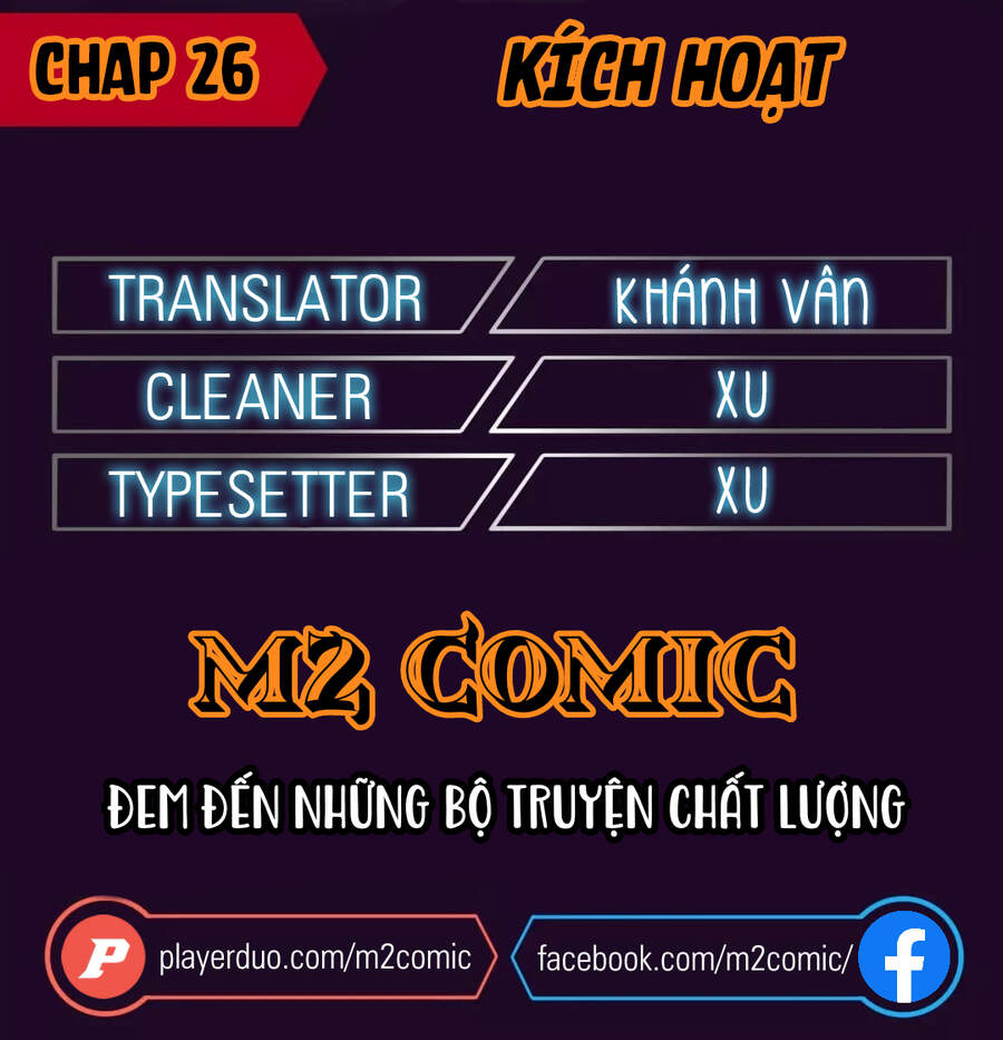Trigger Chapter 26 - 1