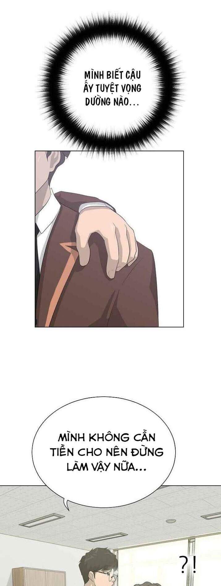 Trigger Chapter 26 - 39