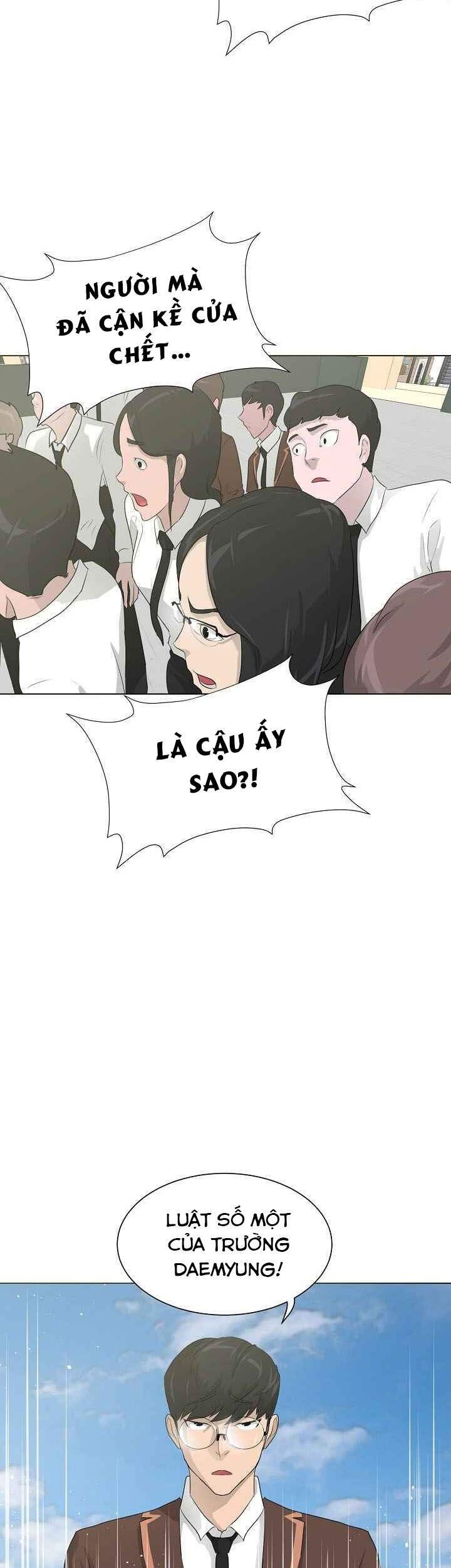 Trigger Chapter 26 - 10