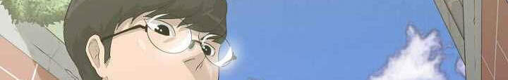 Trigger Chapter 27 - 24