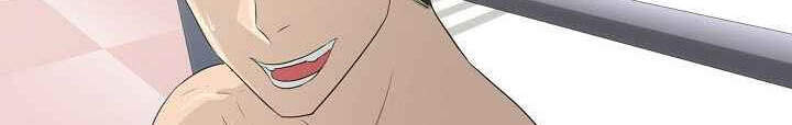 Trigger Chapter 27 - 63