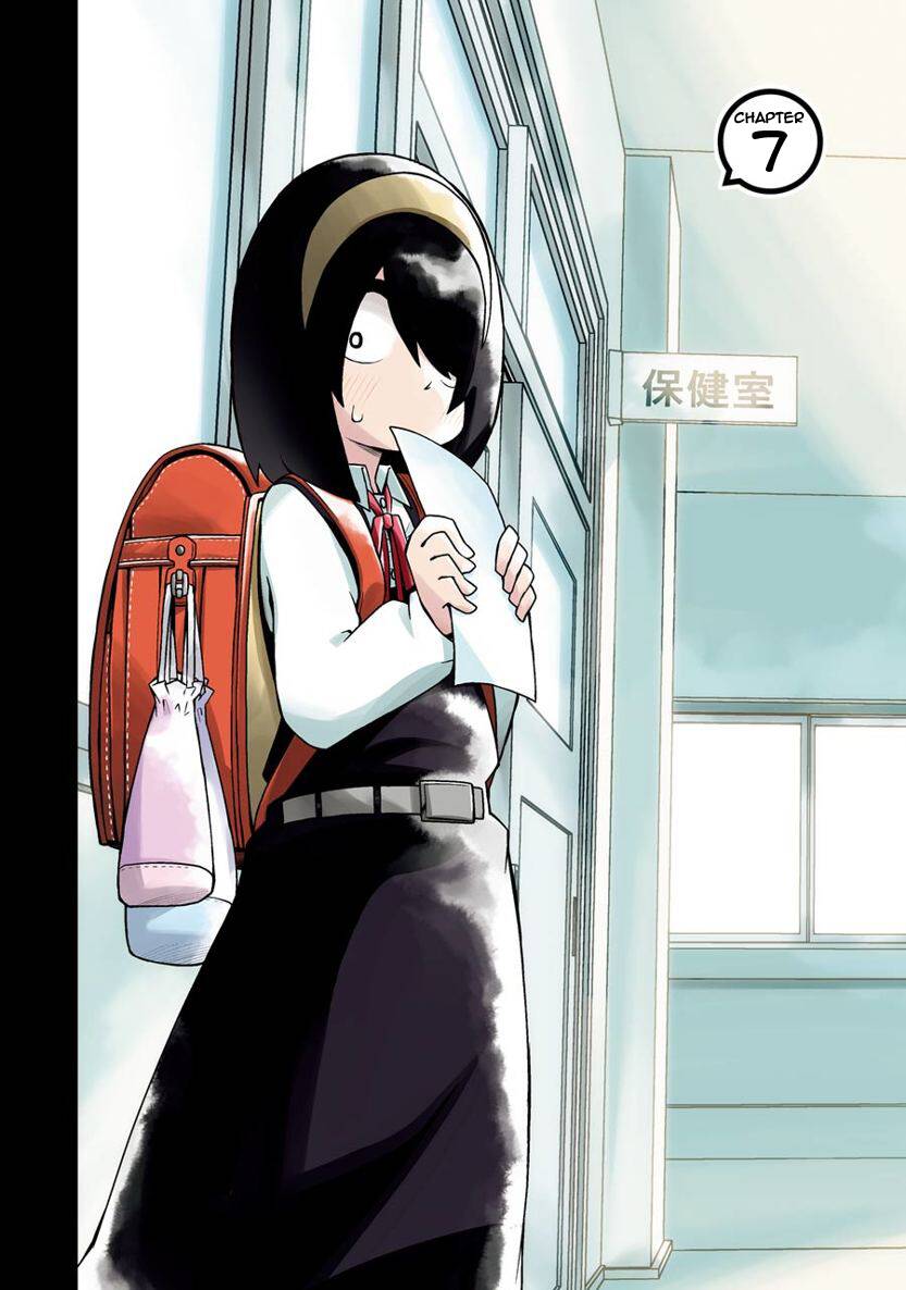 Cậu Học Sinh Mới Thật Dứt Khoát Chapter 7 - 4