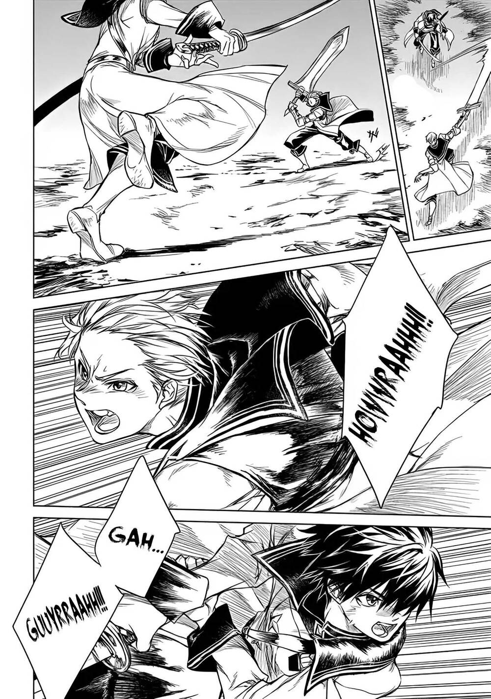 Ori Of The Dragon Chain Chapter 1.5 - 11