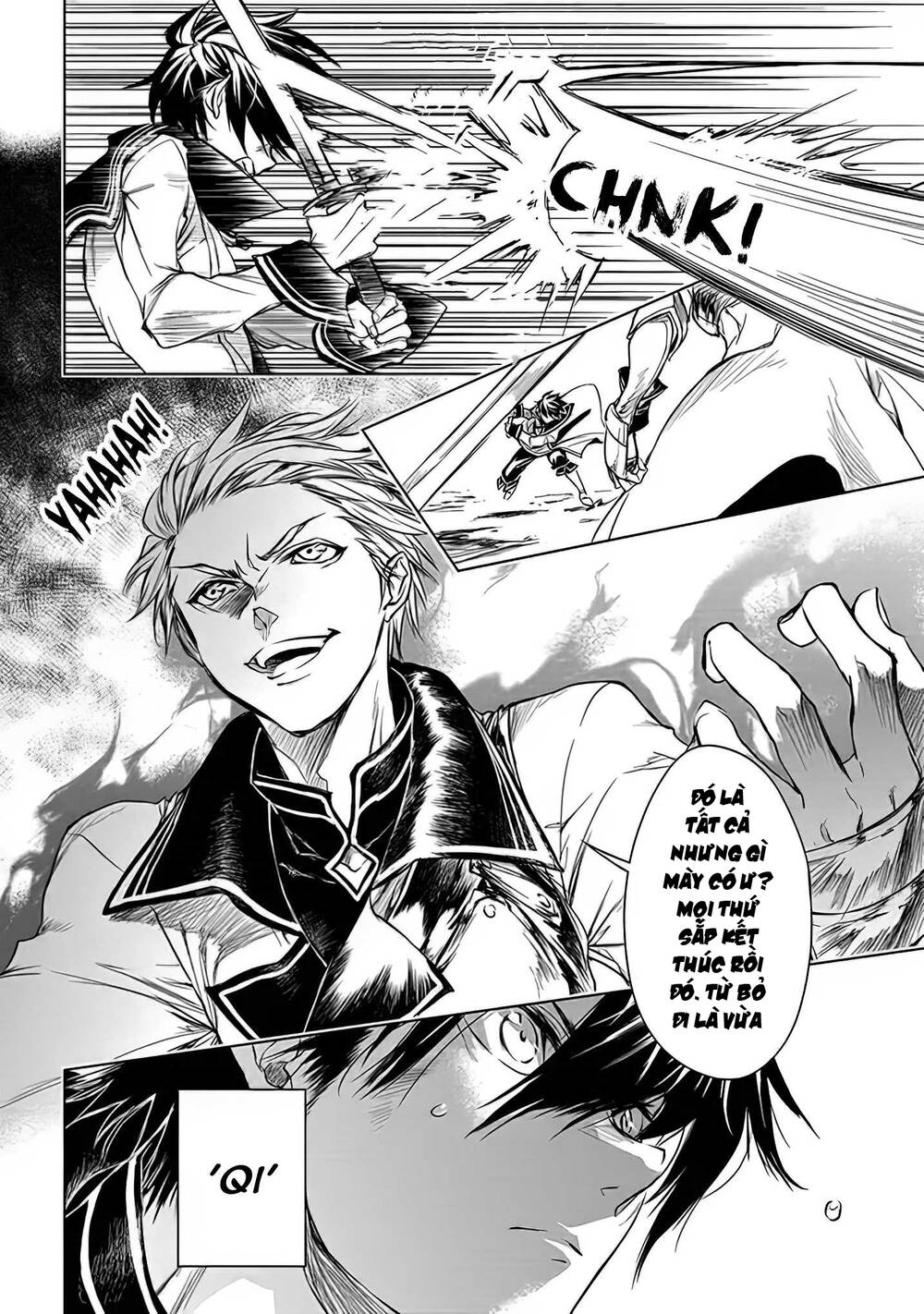 Ori Of The Dragon Chain Chapter 1.5 - 13
