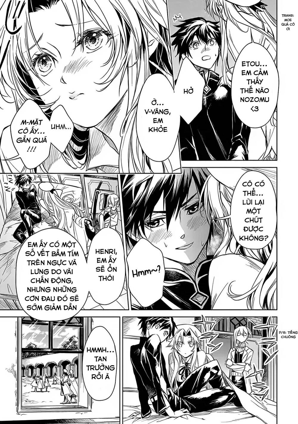 Ori Of The Dragon Chain Chapter 1.5 - 26