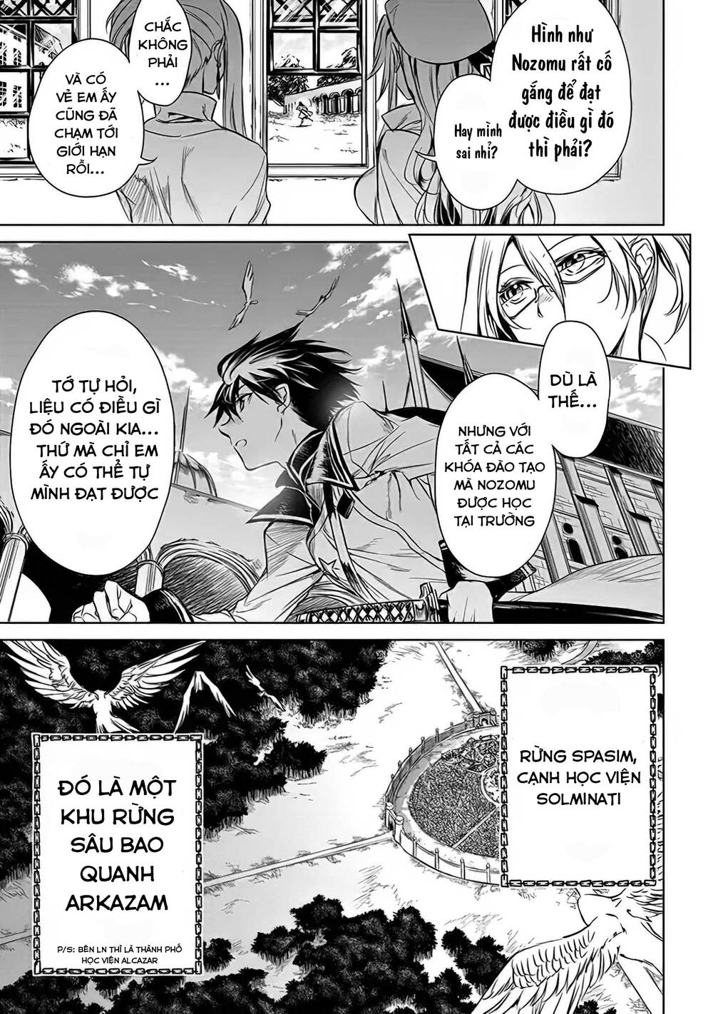 Ori Of The Dragon Chain Chapter 1.5 - 34